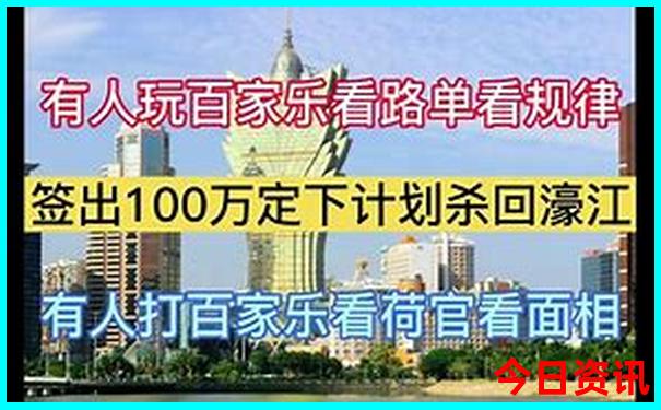 有什么景点值得游玩的