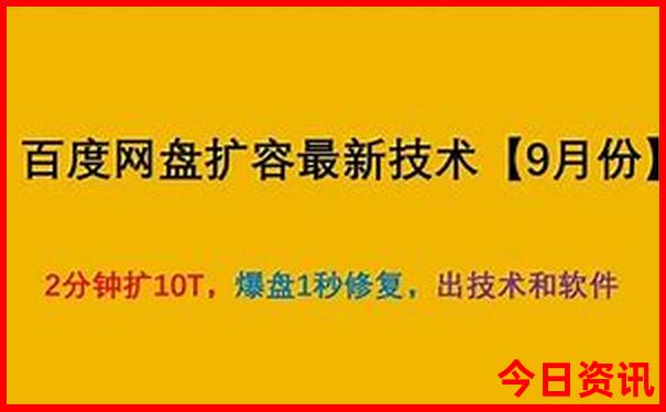 重庆最有名的旅游景点