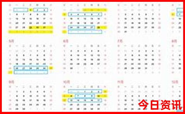 7月份适合去旅游的地方