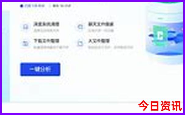 德清景点排行榜前十名