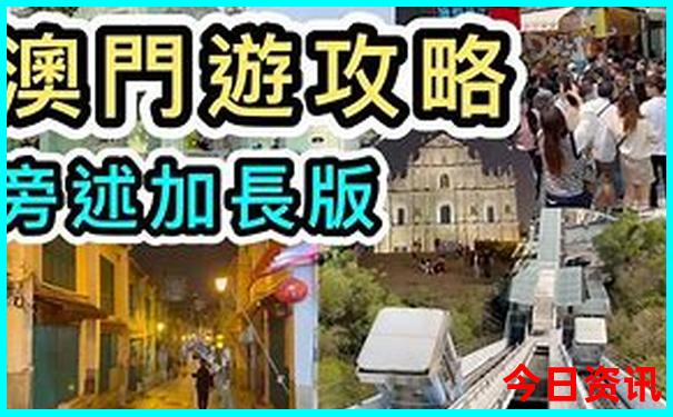 贵阳市内的景点有哪些