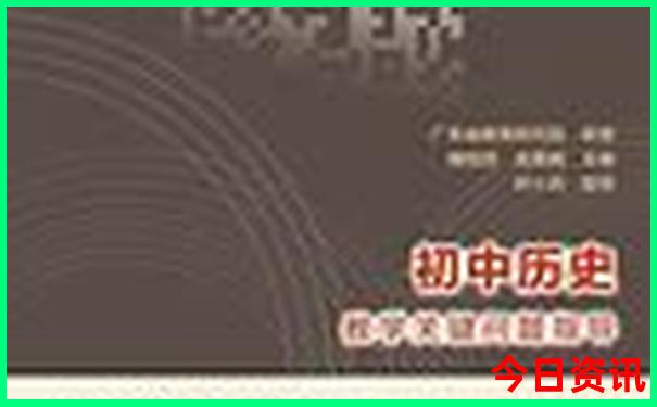 阿右旗旅游景点 攻略